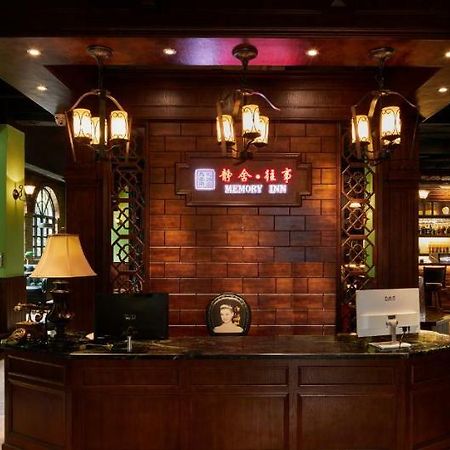 Memory Inn Guilin Central Exterior photo